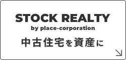 STOCK REALTY